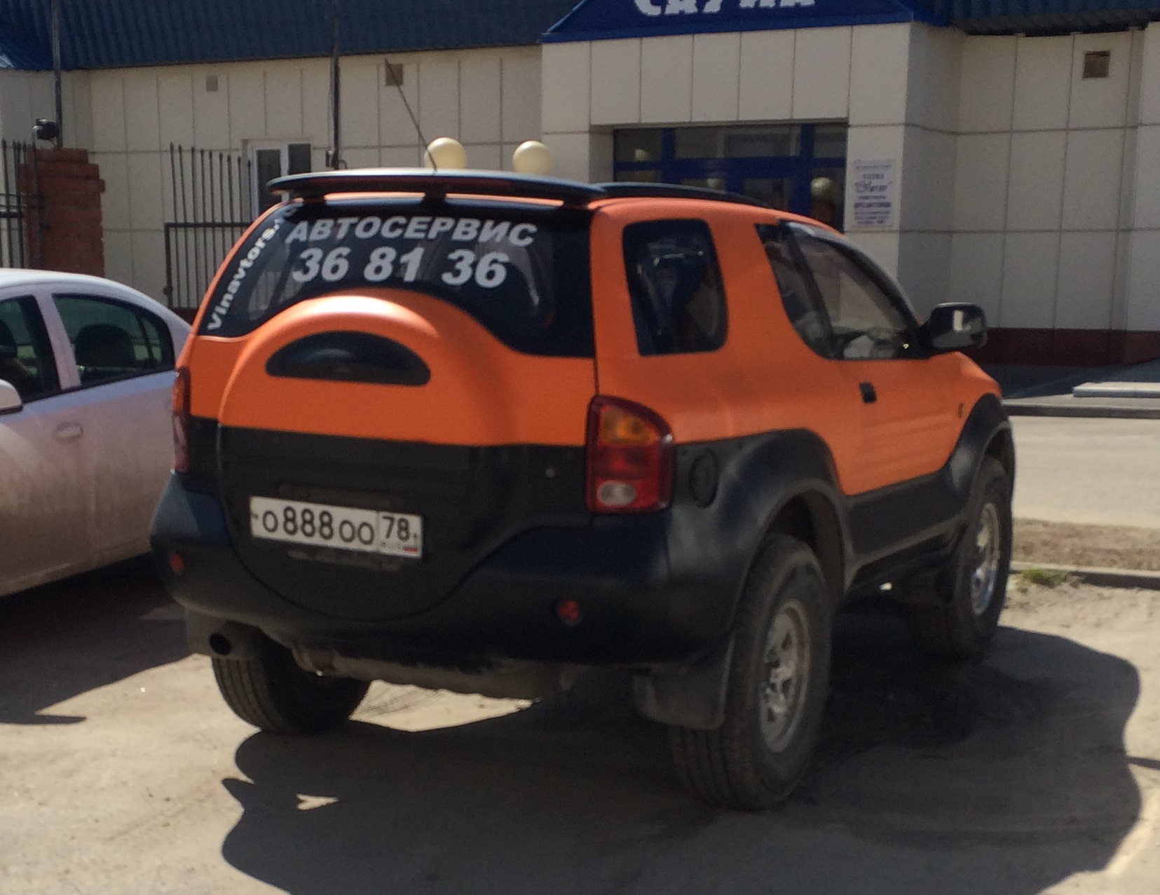 о 888 оо 78, Isuzu VehiCross 1st gen (UGS25DW/VX), 1997–2001