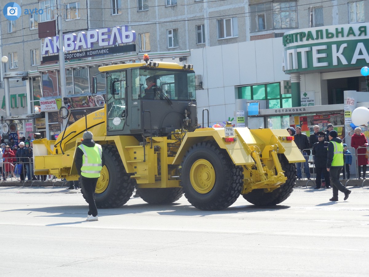 7996 тв 86, Kirovets К-700 6th gen К-708, 2017–