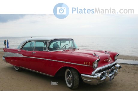 A 0028, Chevrolet Bel Air