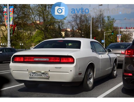 е230нн197, Dodge Challenger