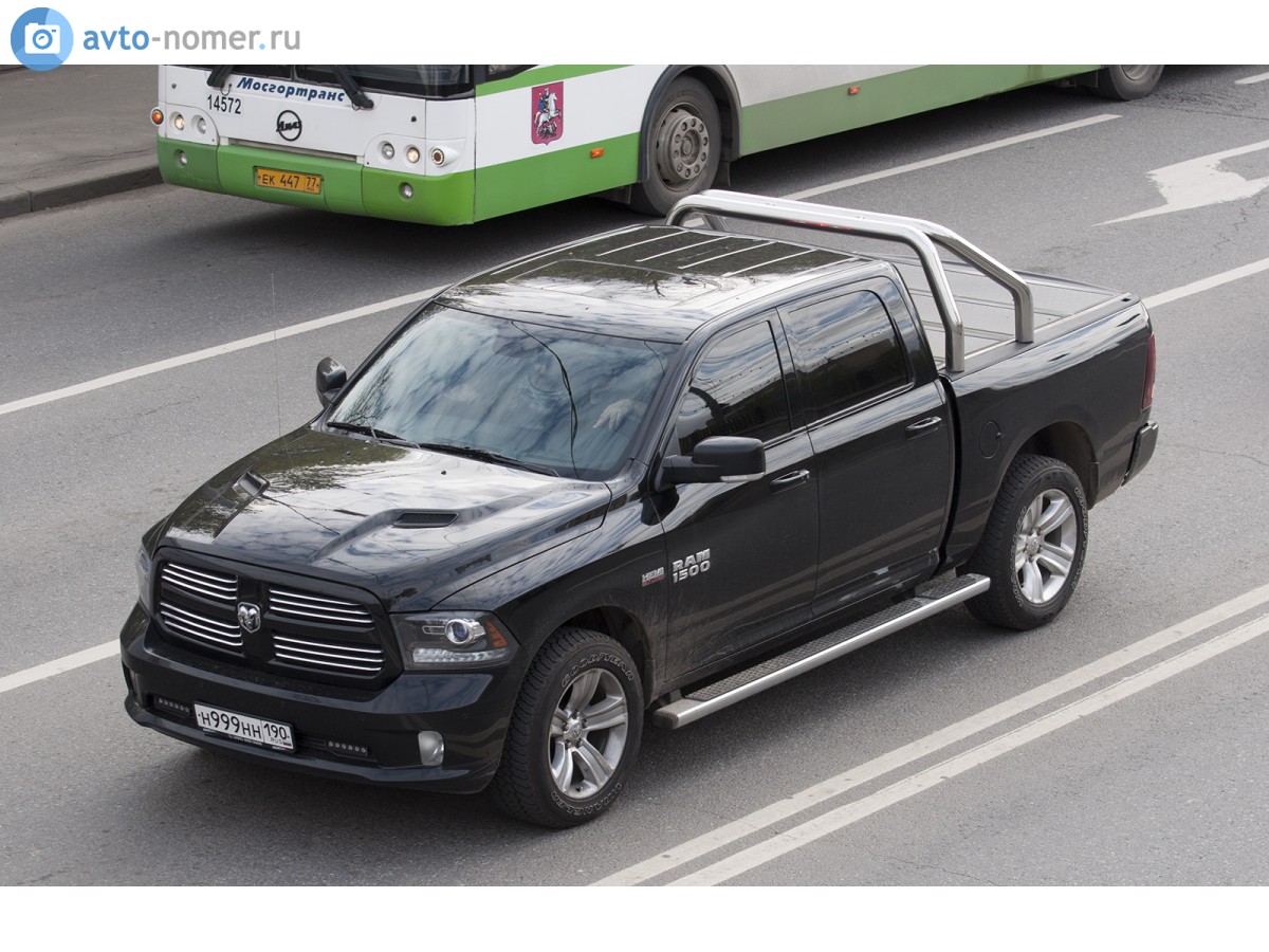 н 999 нн 190, Ram Pickup 4th gen (DS/DJ/D2), 2010–2024