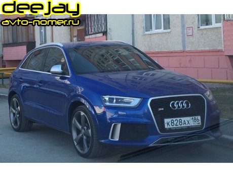 к828ах186, Audi RS Q3