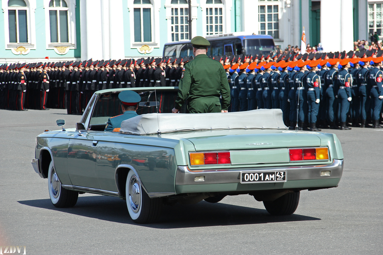 0001 ам 43, ZIL 117 117В Convertible, 1973–1979