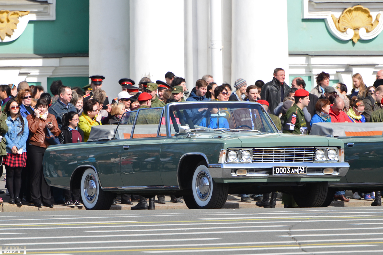0003 ам 43, ZIL 117 117В Convertible, 1973–1979