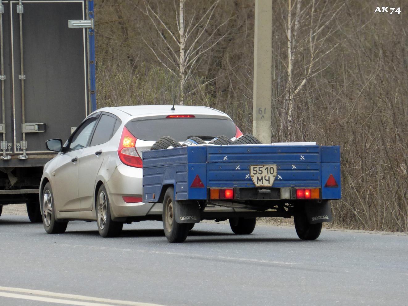 5510 МЧ, EMZ Avangard Тарпан-500 