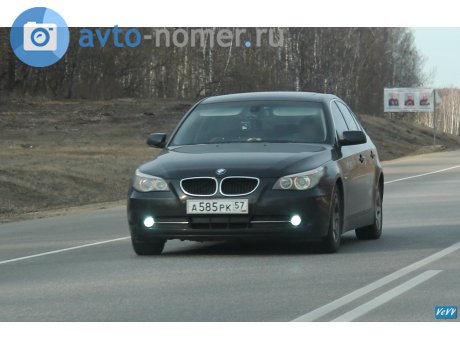 а585рк57, BMW 5 Series