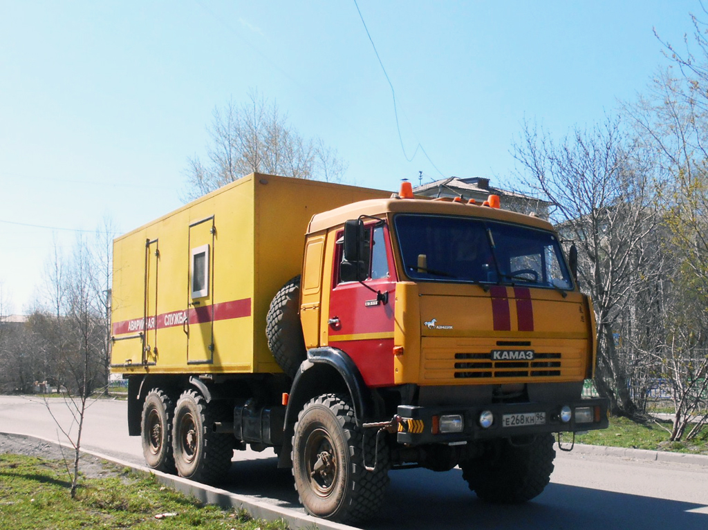кнопка аварийного сигнала маз 6430. 3710 24в(7контактов),. аварийные сигналы камаз. газель аварийная мосводоканал. камаз 4310 аварийная.