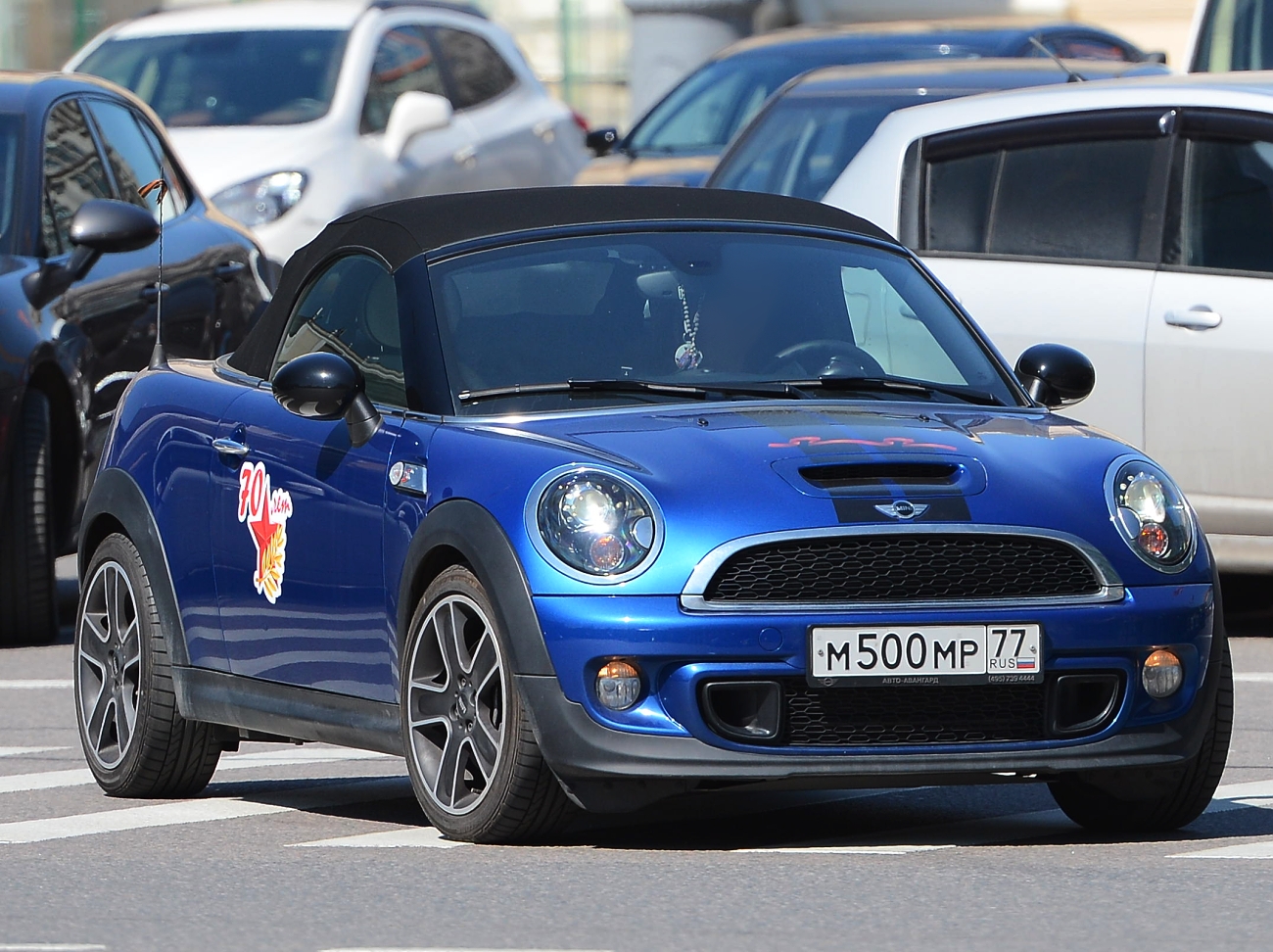 Mini Roadster r59