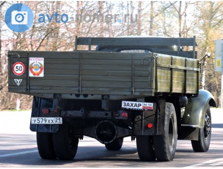 у579хх21, ZIL 164