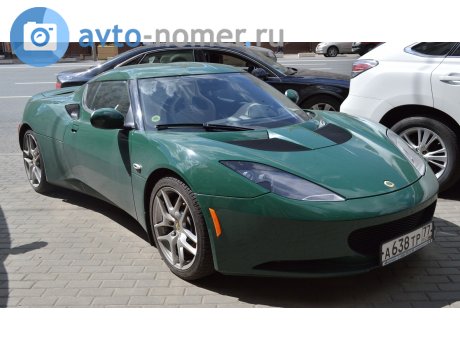 а638тр77, Lotus Evora