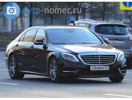 а848мр97, Mercedes-Benz S-Klasse