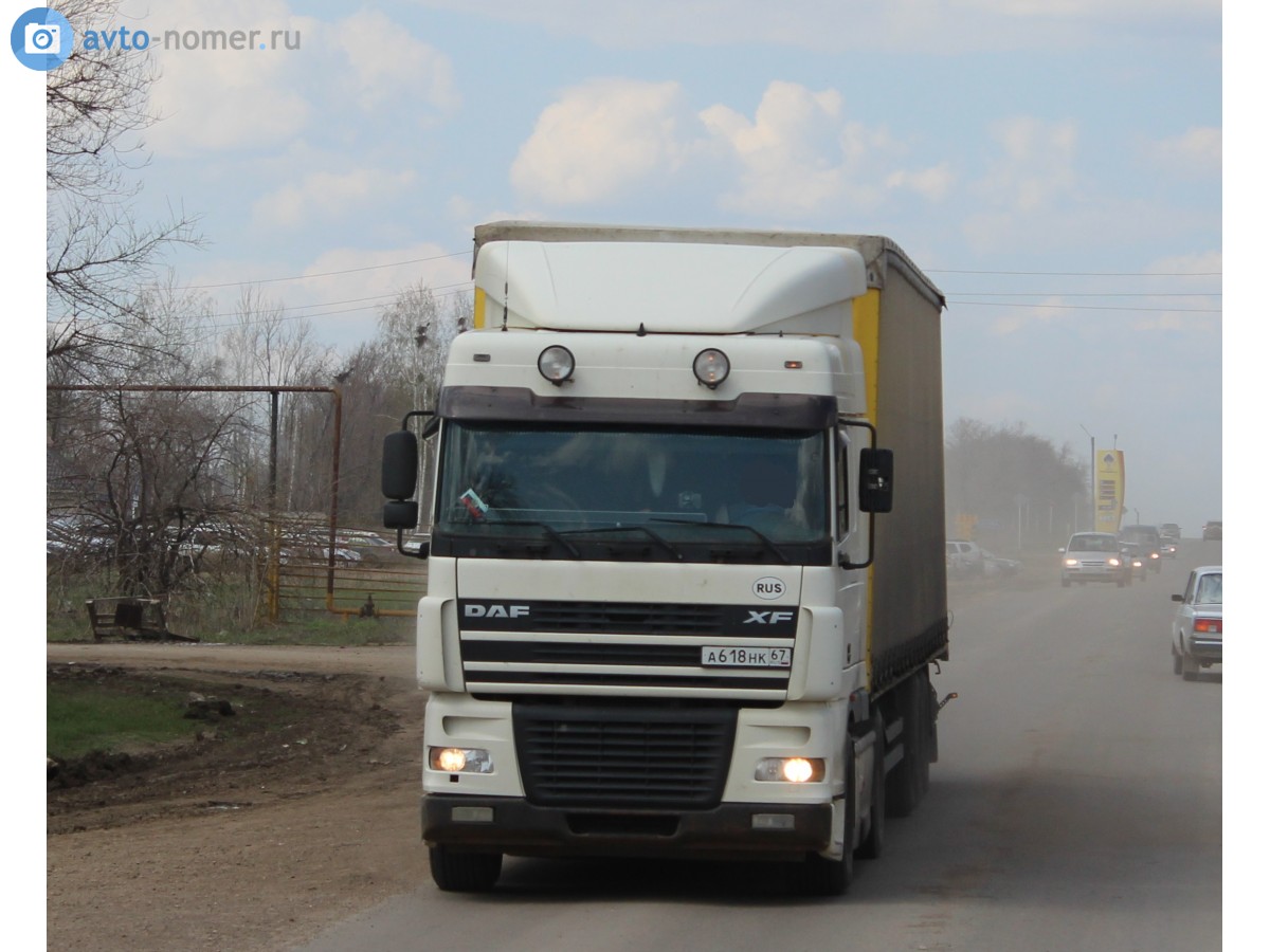 а 618 нк 67, DAF XF 