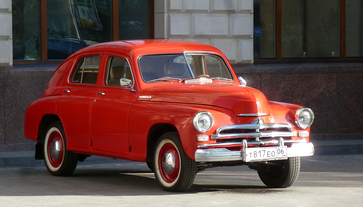 т 817 ео 06, GAZ 20 Победа 