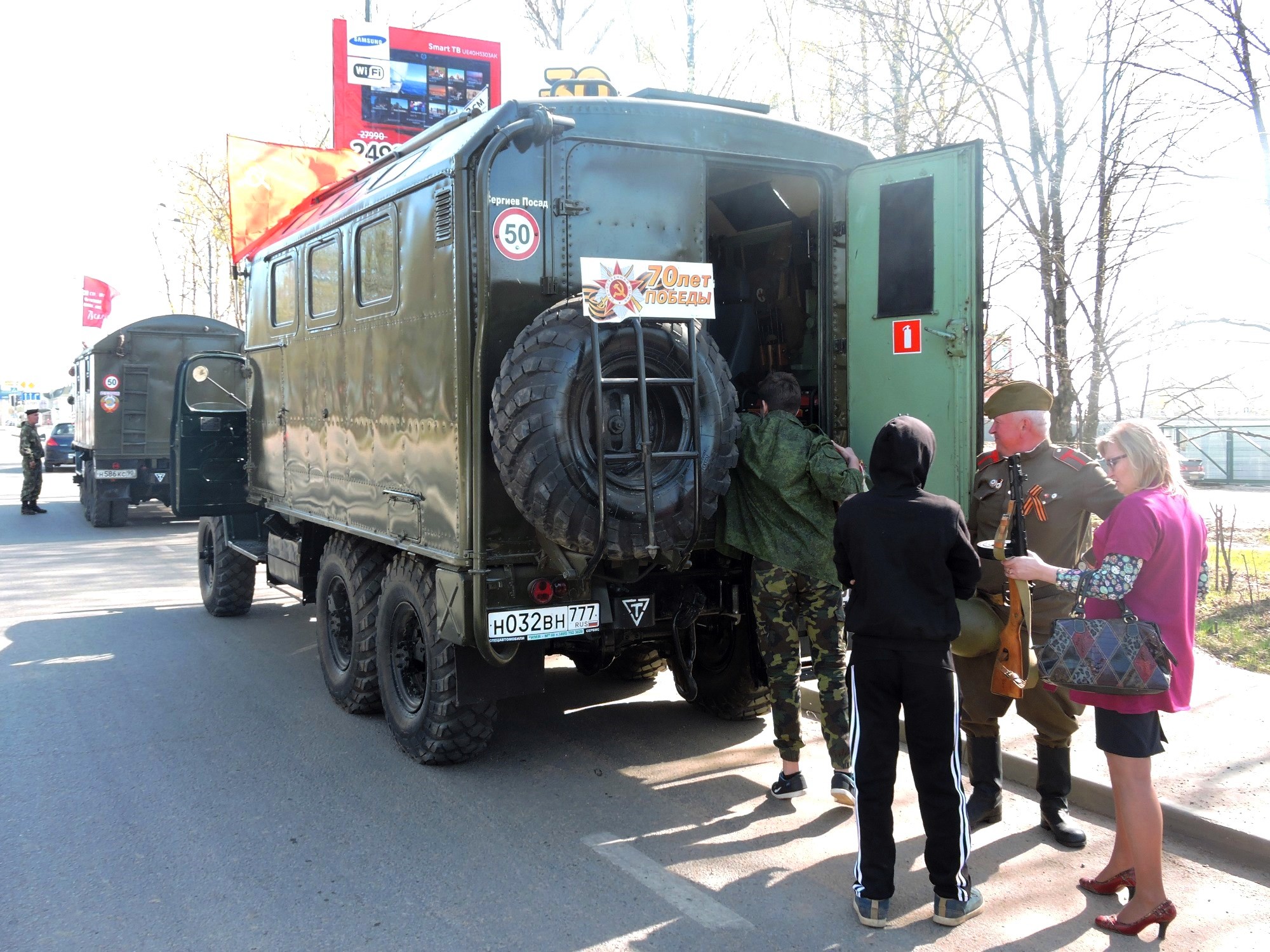 н 032 вн 777, ZIL 157 