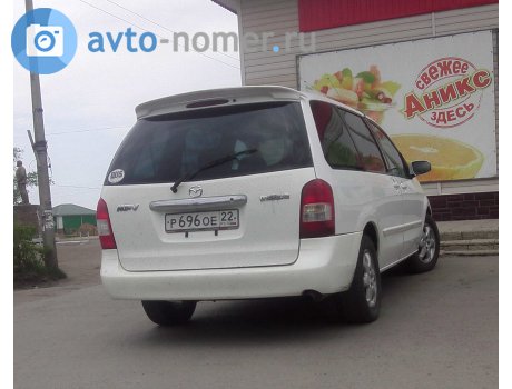 р696ое22, Mazda MPV