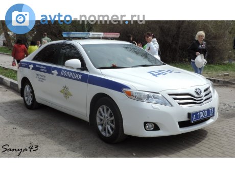 а 1000 73, Toyota Camry