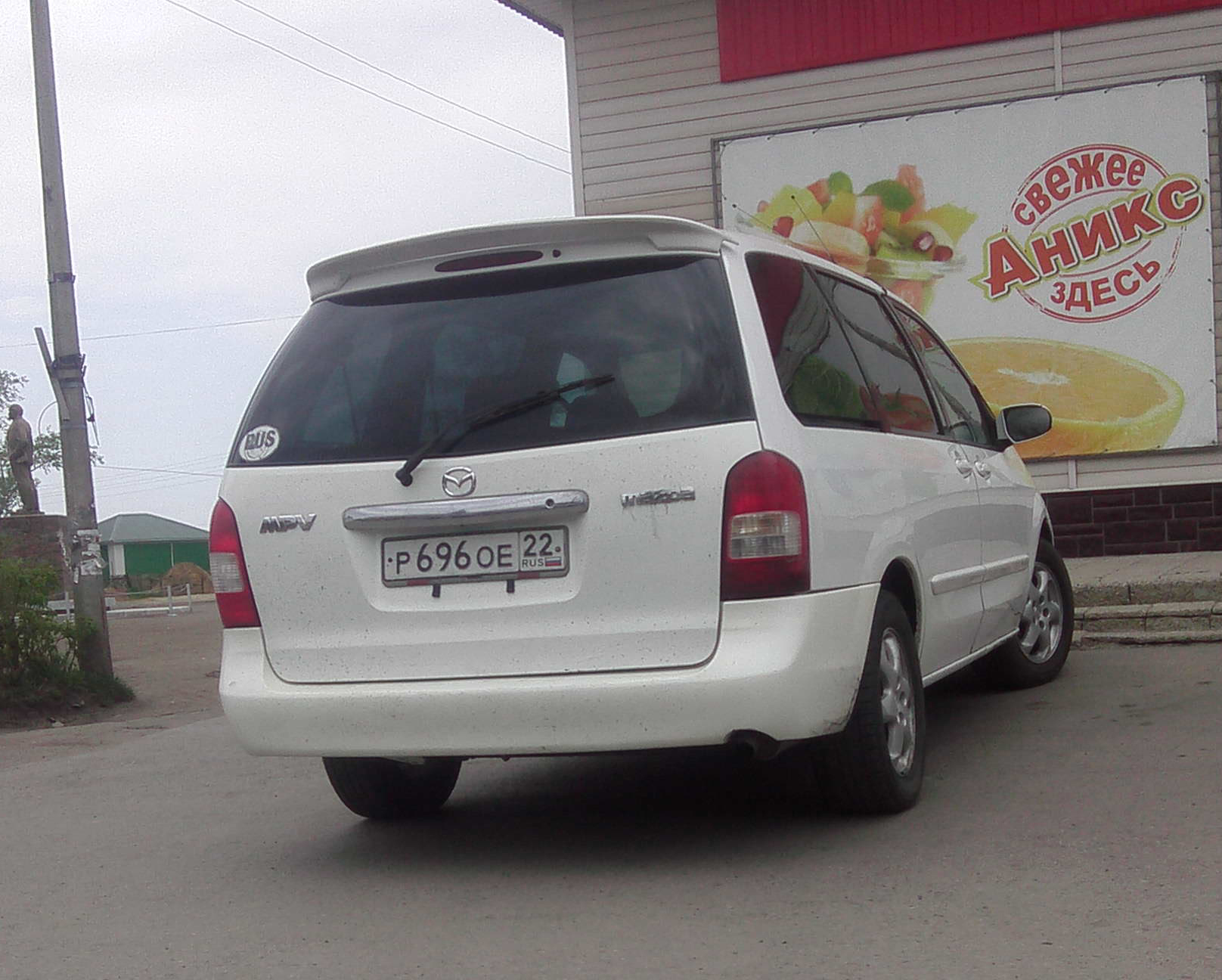 р 696 ое 22, Mazda MPV 2nd gen (LW), 1999–2006