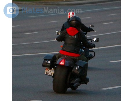 ZG 9816, Victory Hammer