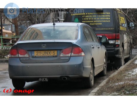21-JNX-5, Honda Civic