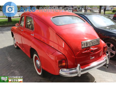 т817ео06, GAZ 20 Победа