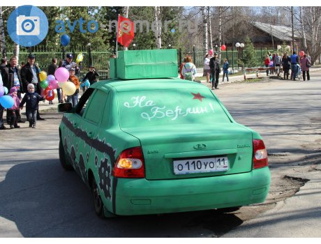 о110уо11, Lada (VAZ) 2170 Priora