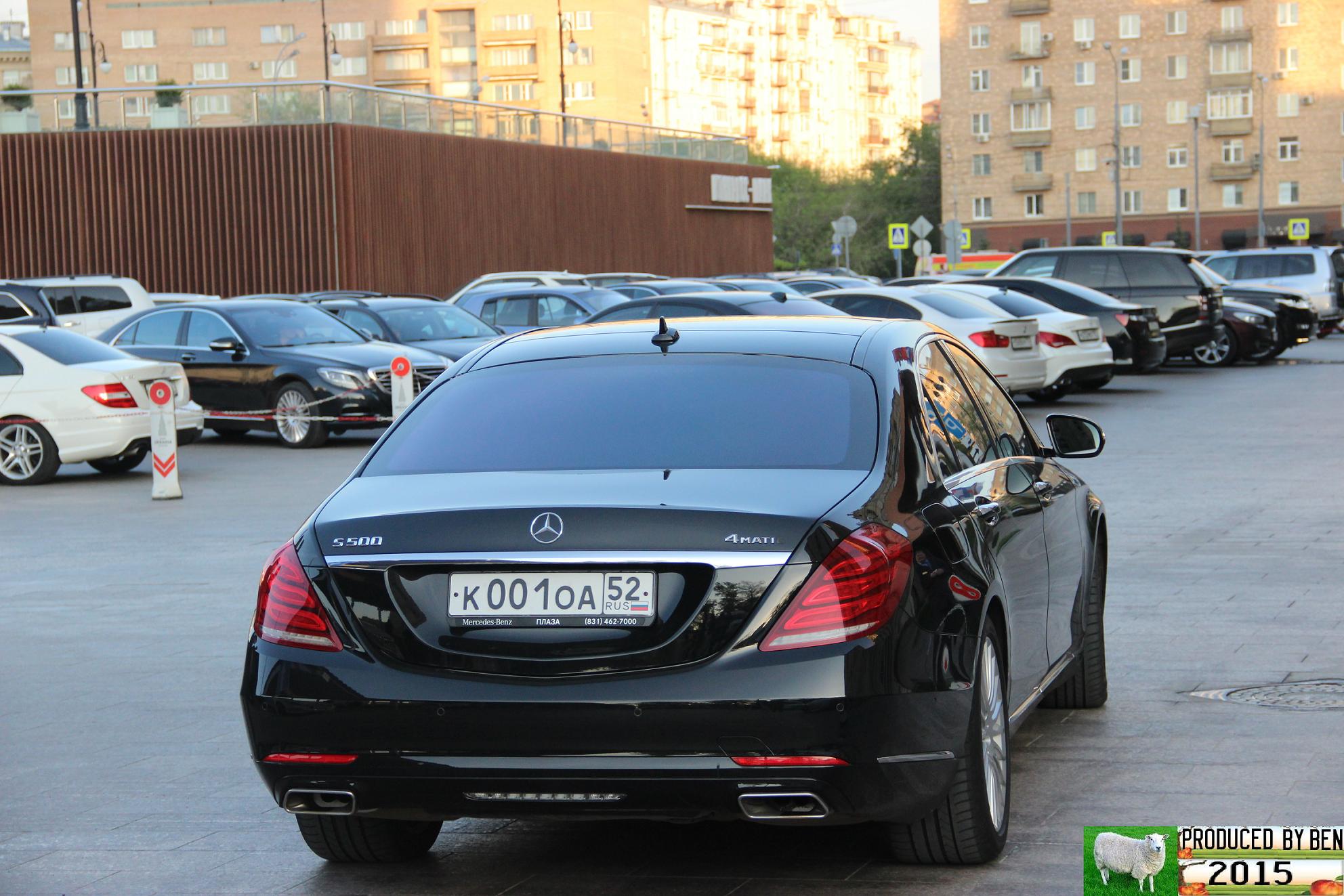 к 001 оа 52, Mercedes-Benz S-Klasse 8th gen Sedan (W222/V222), 2013–2020