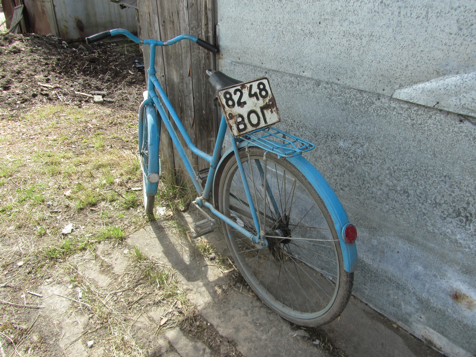8248 ВОГ, License plate without vehicle 