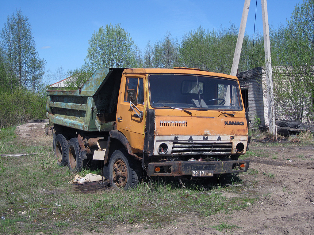 КАМАЗ 5511 укладчик асфальта