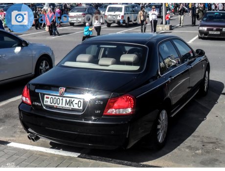 0001 MK-0, Roewe 750