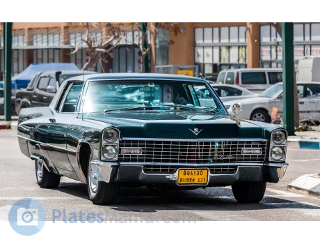 894-130, Cadillac Calais