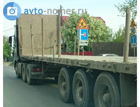 н272нн54, CNHTC (Sinotruk) Howo A7