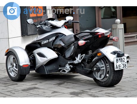 8182 ае 38, Can-Am Spyder
