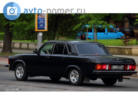 8888 см 91, GAZ 3102 Волга