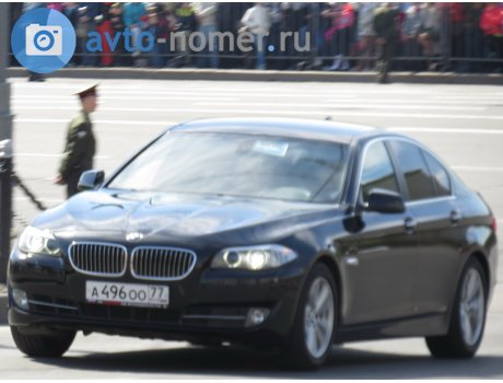 а496оо77, BMW 5 Series