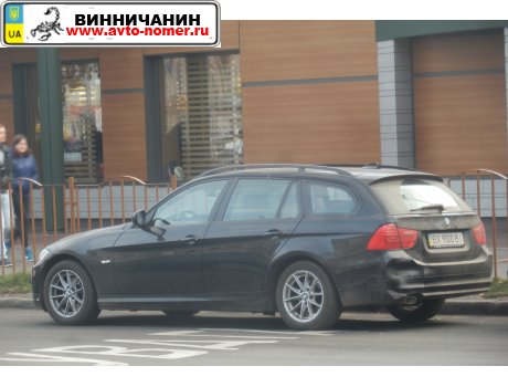 BX 9000 BI, BMW 3 Series