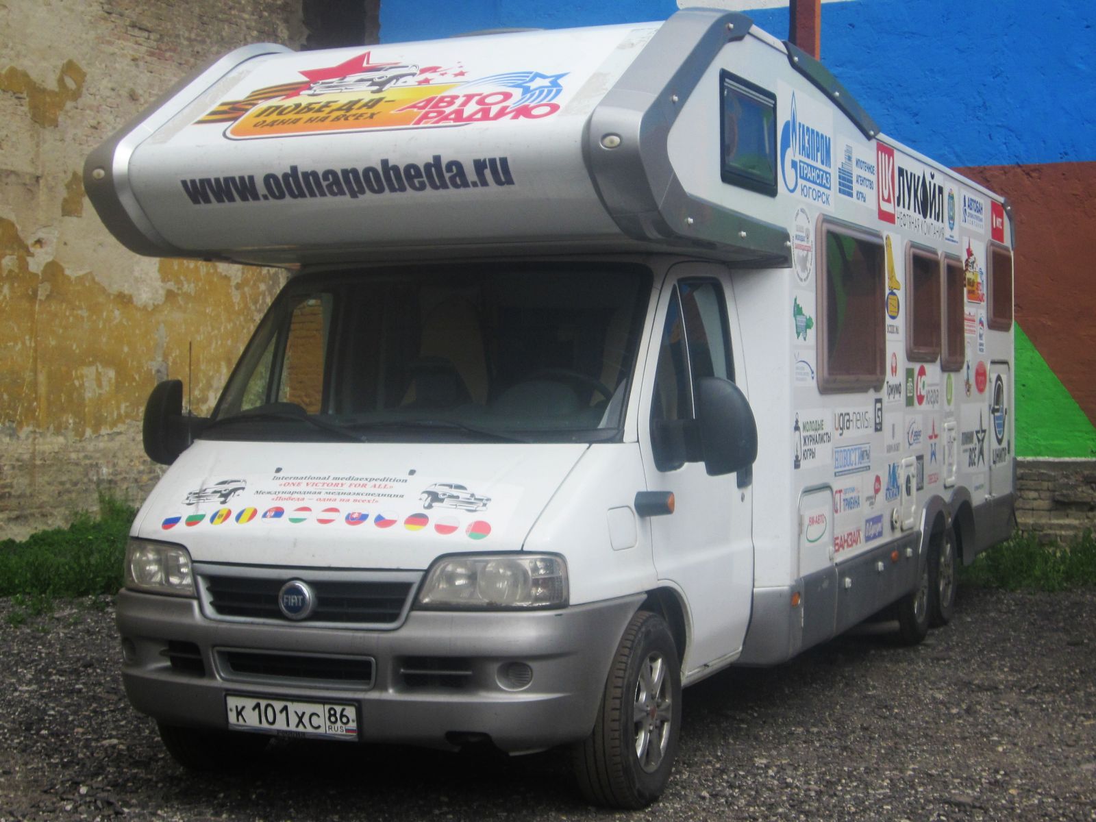 к 101 хс 86, Weinsberg Meteor 