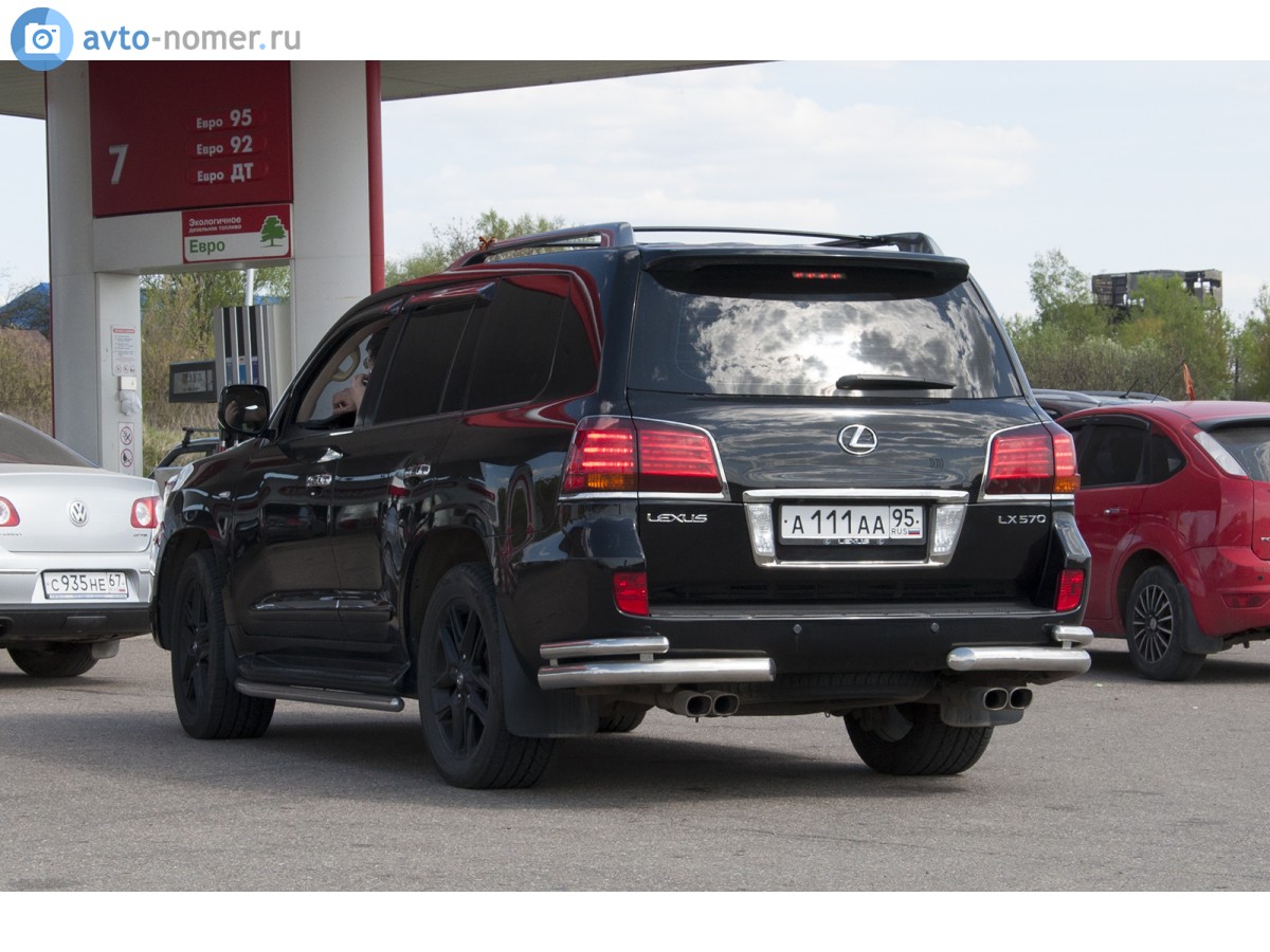 гос номер т111тт. 111 регион. 111 11 регион. х 111 ам 27. 11 регион авто.