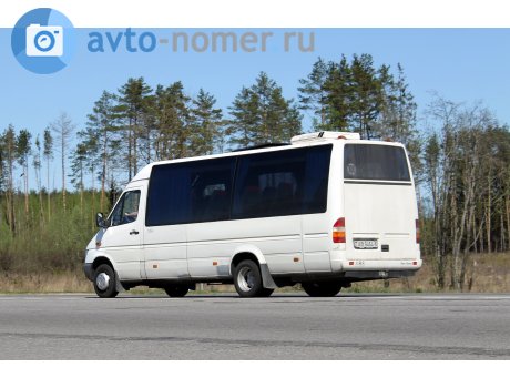 AB 9464-6, Ernst Auwärter Super Sprinter