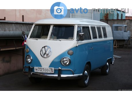 н731оо78, Volkswagen Kombi