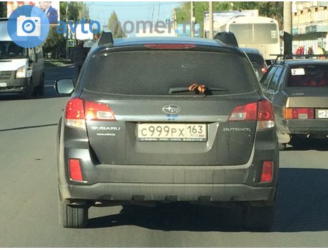 с999рх163, Subaru Outback