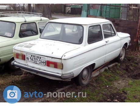 в 1437 ОН, ZAZ 966/968