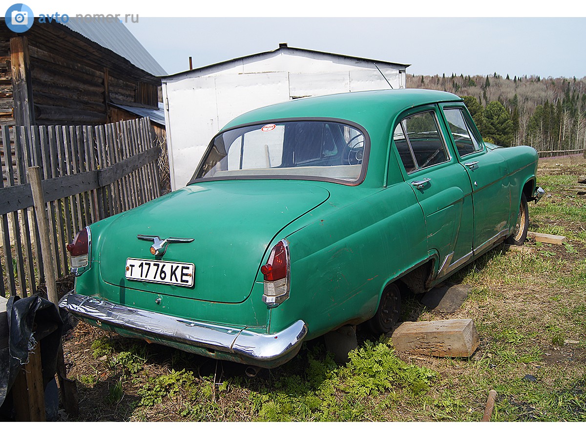 т 1776 КЕ, GAZ 21 Волга 