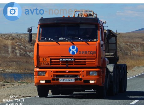 с152кн03, KamAZ 6460