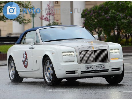 в481ус77, Rolls-Royce Phantom Drophead Coupé
