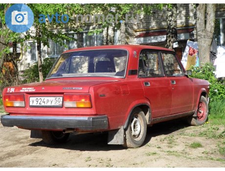 у924ру50, Lada (VAZ) 2107