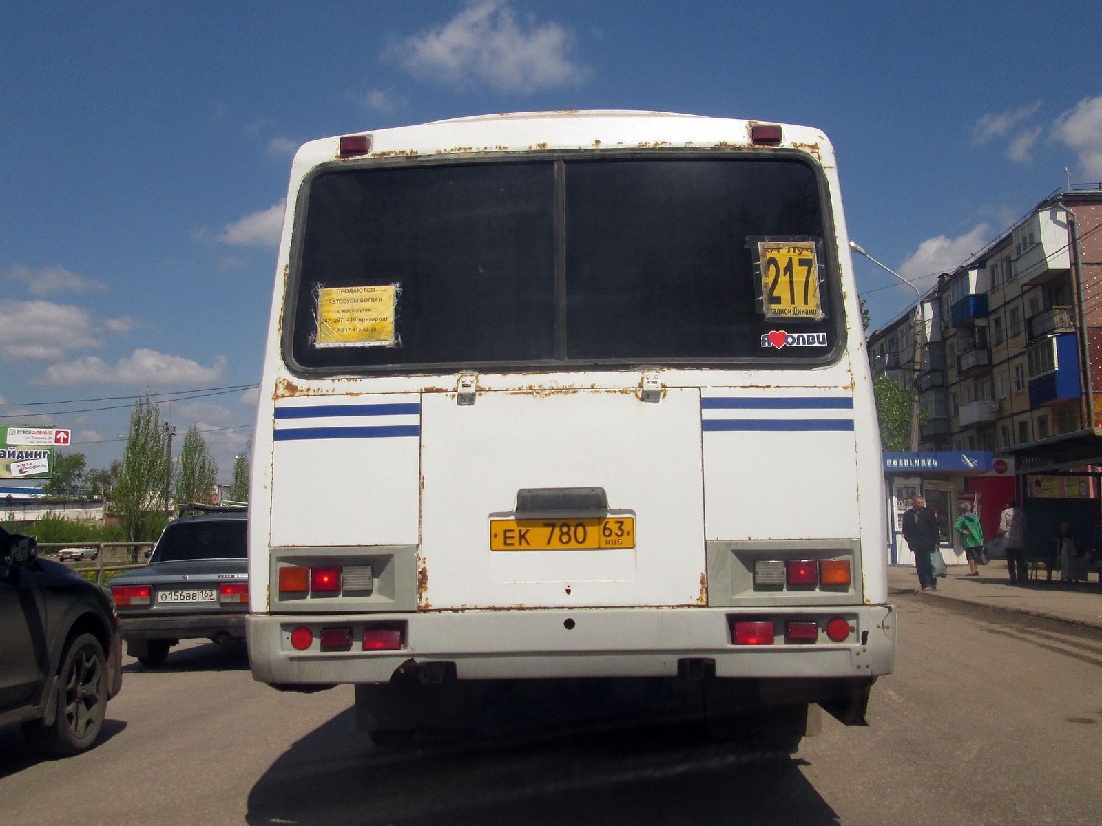 Машина строгальная со-306. 63 780. 63 780. Стружкоотсосы (вытяжные установки). 63 780.