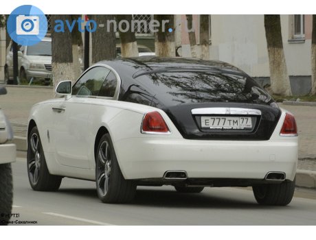 е777тм77, Rolls-Royce Wraith