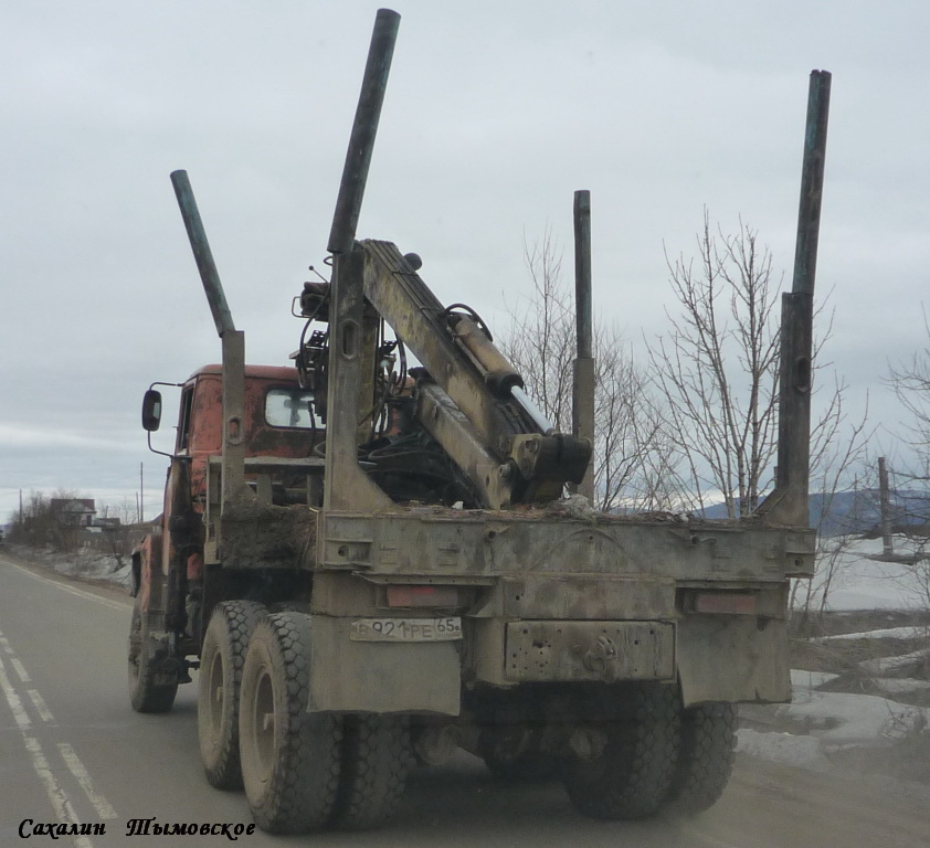 роспуск краз 6437. краз 6437 лесовоз. краз 64372 лесовоз. краз 6437 габариты. краз 6437 сахалинская область.