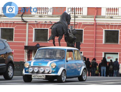 м814мм98, Rover Mini