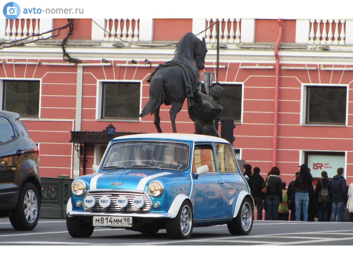 м 814 мм 98, Rover Mini 
